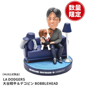W[[Ox[X{[ BOBBLEHEAD LA DODGERS OHTANI SHOHEI { DECOY {uwbh }` MAJOR LEAGUE BASEBALL Jĕ tBMA ouwbh Ul` l` T[XEhW[X fRs