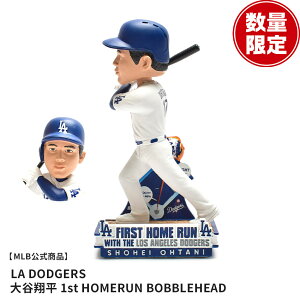 W[[Ox[X{[ BOBBLEHEAD LA DODGERS SHOHEI OHTANI 1st HOMERUN {uwbh Y fB[X }` MAJOR LEAGUE BASEBALL Jĕ tBMA ouwbh Ul` l` T[X