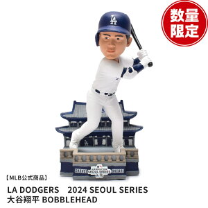 W[[Ox[X{[ BOBBLEHEAD LAD 2024 SEOUL SHOHEI OHTANI {uwbh zCg  u[  MAJOR LEAGUE BASEBALL Jĕ tBMA ouwbh Ul` l` T[XEhW[