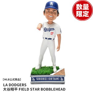 W[[Ox[X{[ BOBBLEHEAD LAD FIELD STAR SHOHEI OHTANI {uwbh zCg  u[  MAJOR LEAGUE BASEBALL Jĕ tBMA ouwbh Ul` l` T[XEhW[