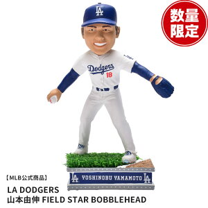 _|Cg10{^ W[[Ox[X{[ BOBBLEHEAD LAD FIELD STAR YOSHINOBU YAMAMOTO {uwbh zCg  u[  MAJOR LEAGUE BASEBALL R{RL tBMA ouwbh Ul` l` 