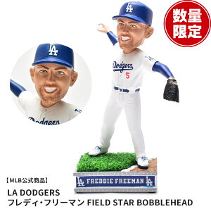 W[[Ox[X{[ BOBBLEHEAD LAD FIELD STAR F.FREEMAN {uwbh zCg  u[  MAJOR LEAGUE BASEBALL tfBEt[} FREDDIE FREEMAN tBMA ouwbh Ul` l` 