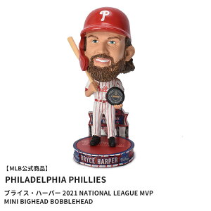 _|Cg10{^ W[[Ox[X{[ Bryce Harper Philadelphia Phillies 2021 National League MVP Mini Bighead Bobblehead {uwbh }`J[ MAJOR LEAGUE BASEBALL BHMBBGMN21NLMVPPHBH uCXEA[