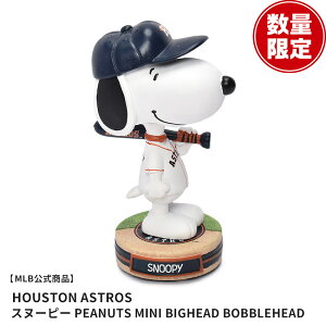 _|Cg10{^ W[[Ox[X{[ Houston Astros Snoopy Peanuts Mini Bighead Bobblehead {uwbh Y fB[X }` MAJOR LEAGUE BASEBALL q[XgEAXgY Xk[s[ s[