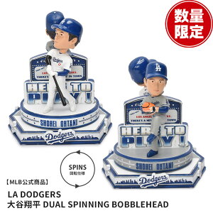 W[[Ox[X{[ Shohei Ohtani Los Angeles Dodgers Dual Spinning Bobblehead {uwbh Y fB[X }` MAJOR LEAGUE BASEBALL Jĕ tBMA ouwbh Ul` l` ZSPO