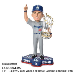 W[[Ox[X{[ Tommy Edman Los Angeles Dodgers 2024 World Series Champions Bobblehead {uwbh }`J[ MAJOR LEAGUE BASEBALL BHMBCHWS24LDTE g[}XEqXEGh} tBMA ou