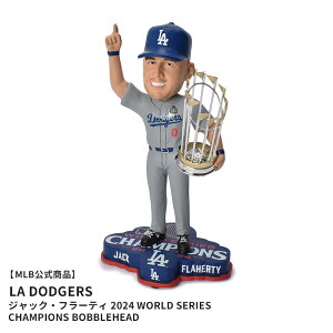 W[[Ox[X{[ Jack Flaherty Los Angeles Dodgers 2024 World Series Champions Bobblehead {uwbh }`J[ MAJOR LEAGUE BASEBALL BHMBCHWS24LDJF WbNECtEtAeB tBMA ou
