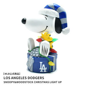 W[[Ox[X{[ Los Angeles Dodgers Snoopy & Woodstock Peanuts Christmas Light Up Bobblehead {uwbh }`J[ MAJOR LEAGUE BASEBALL BHMB24XMASSSPPNLD T[XEhW[X LOS ANGELES DODGERS