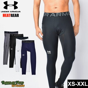 ylR|Xzz A_[A[}[ HG A[}[ MX MX Y ubN  O[ zCg  lCr[  UNDER ARMOUR HG ARMOUR LEGGINGS 1361586 g[jO X|[c hC Xg