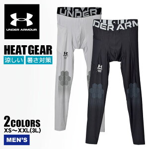 A_[A[}[ q[gMA A[}[vg MX MX Y ubN  O[ UNDER ARMOUR HEARTGEAR ARMOURPRINT LEGGING 1370413 A_[EGA MX X|[c g[jO j
