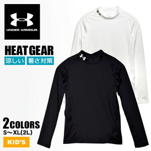 ylR|Xzz A_[A[}[ Vc LbY WjA q UNDER ARMOUR q[gMA bN gbvX  Ap EFA EGA X|[c  ^ g[jO Xgb` b