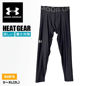 A_[A[}[ MX LbY WjA q UNDER ARMOUR q[gMAA[}[ MX {gX O Ap EFA EGA X|[c ^ g[jO ^ y Xgb` z