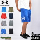 【ネコポス配送】 アンダーアーマー ハーフパンツ メンズ UNDERARMOUR UAテック グラフィックショーツ ボトムス ひざ丈 ショート ジャージ 運動 スポーツ ランニング ジム トレーニング 速乾 ブルー 青 カーキ レッド 赤 ブラック 黒 グレー