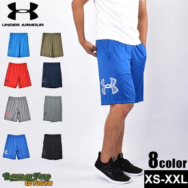 【全品P5倍★SALE】 【ゆうパケット配送】 アンダーアーマー ハーフパンツ メンズ UNDERARMOUR UAテック グラフィックショーツ ボトムス ひざ丈 ショート ジャージ 運動 スポーツ ランニング ジム トレーニング 速乾 ブルー 青 カーキ レッド 赤 ブラック 黒 グレー