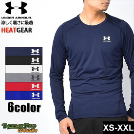 【全品P5倍★SALE】 アンダーアーマー スポーツウエア メンズ UNDER ARMOUR ARMOUR LONG SLEEVE ウエア コンプレッション アンダーウエア トップス トレーニング ジム ランニング ヒートギア スポーツ ロゴ ストレッチ 長袖 運動