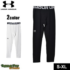 ylR|Xzz A_[A[}[ MX LbY WjA q UNDER ARMOUR R[hMA A[}[ MX {gX O Ap EFA EGA X|[c  ^ g[jO 
