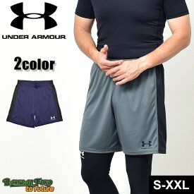 【マラソンSALE★全品Point5倍】 アンダーアーマー ハーフパンツ メンズ UNDERARMOUR チャレンジャー ニット ショーツ パンツ ボトムス 半ズボン 短パン ショーツ スポーツ トレーニング 運動 人気 軽量 速乾 ウエストゴム 海外サイズ ブランド ロゴ ワンポイント ネイビー