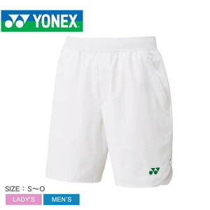 lbNX jn[tpc pc Y fB[X zCg  YONEX 15197Y EFA X|[cEFA Y{ Zp n[tpc oh~g ejX \tgejX UVJbg z 