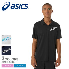 【マラソンSALE★全品Point5倍】 アシックス ASICS HEX GRAPHIC DRY POLO SHIRTS 半袖ポロシャツ メンズ レディース ホワイト 白 ブラック 黒 ネイビー 紺 ASICS 2031D821 ウェア トップス シャツ 運動 スポーツ 部活 部活動 クラブ活動 ブランド ロゴ カジュアル