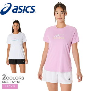 【ネコポス配送】 アシックス コートグラフィック半袖Tシャツ 半袖Tシャツ レディース ホワイト 白 ピンク ASICS 2042A322 テニス ウェア スポーツウェア トレーニング フィットネス ランニング
