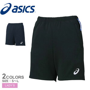 AVbNX ECYhCvNeBXNH[^[pc V[gpc fB[X ubN  lCr[  ASICS 2052A308 o[{[ pc {gX Zp X|[c Vv ^ 