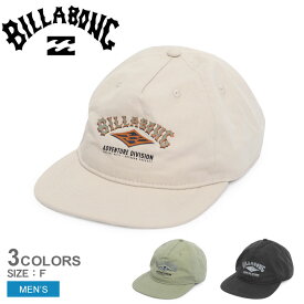 【全品P5倍★SALE】 ビラボン ADIV FIELD CAP キャップ メンズ ベージュ ブラック 黒 BILLABONG BE011963 帽子 ぼうし 小物 ロゴ ブランド おしゃれ プリント タウンユース アウトドア レジャー ストラップバックキャップ はっ水 撥水 おでかけ カジュアル