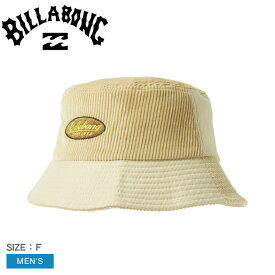 ビラボン BONG デイズ バケットハット 帽子 メンズ ベージュ BILLABONG BONG DAYS BUCKET HAT BD012913 ブランド ストリート シンプル カジュアル アウトドア コーデュロイ ワッペン ロゴ オールシーズン