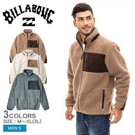 【全品P5倍★SALE】 ビラボン ボア フリース ジャケット アウター メンズ ホワイト 白 ブラウン 茶 ブルー BILLABONG BOA FLEECE JACKET BC012756 別注 上着 羽織 防寒 ジップアップ ストリート サーフ シンプル ロゴ 長袖 カジュアル ブランド カジュアル