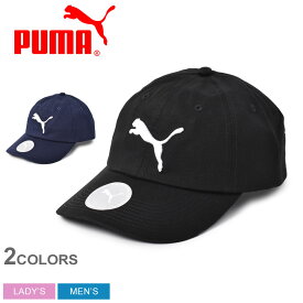 プーマ エッセンシャル キャップ キャップ メンズ レディース ブラック 黒 ネイビー ブルー PUMA ESSENTIAL CAP 052919 帽子 スポーツ トレーニング 運動 ロゴ 刺繍