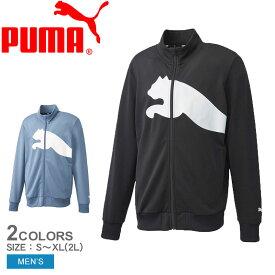 プーマ アウター メンズ PUMA ニットジャケット ウェア ウエア スポーツ トレーニング ジム フィットネス ワークアウト モックネック フルジップ 運動 上着 羽織 長袖 防寒 吸汗速乾 ブラック 黒 ブルー 青 522643