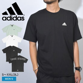 【ゆうパケット配送】 アディダス WORD Tシャツ 半袖Tシャツ メンズ ブラック 黒 ホワイト 白 ADIDAS WORD TEE JSY30 トップス Tシャツ 半袖 バックプリント プリント スポーティ カジュアル シンプル ロゴ ウエア ストリート ウェア 運動 クルーネック ブランド