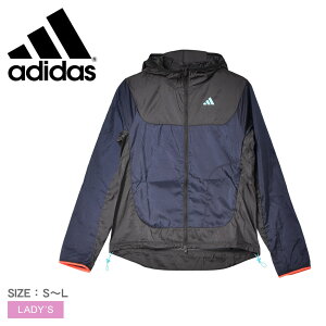 アディダス ランニング ライトウェイトジャケット スポーツウェア レディース ブラック 黒 ネイビー 紺 adidas DMG14 アウター ジャケット 上着 羽織 長袖 撥水 はっ水 軽量 リフレクター ランニ