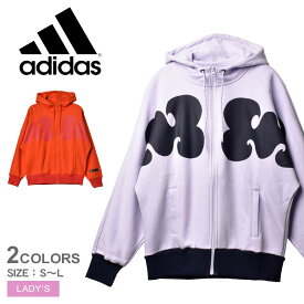 アディダス パーカー レディース adidas マリメッコ フーデッド トラックトップ ウェア ウエア トップス 長袖 フード ジップアップ 総柄 スウェット 裏起毛 フルジップ コラボ ダブルネーム 部屋着 ルームウェア