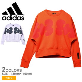 【全品P5倍★SALE】 アディダス スウェット キッズ ジュニア 子供 adidas マリメッコ　クルースウェット マリメッコ コラボ ウェア ウエア トップス 長袖 総柄 スエット トレーナー 裏起毛 ロゴ レッド 赤 オレンジ パープル ネイビー