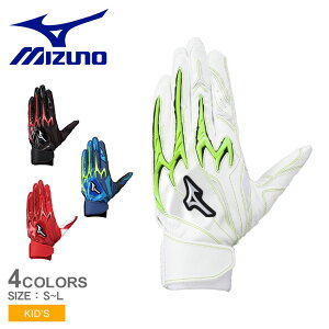 ~Ym VRp[A[NDI vJypz obeBO LbY zCg  ubN  u[  bh  MIZUNO 1EJEY551 싅 x[X{[ obeBOO[u N 싅