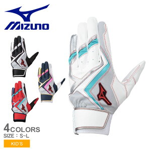 ~Ym EBhCu bhypz obeBO LbY zCg  ubN  lCr[  bh  MIZUNO 1EJEY554 싅 x[X{[ obeBOO[u N 싅pi X|