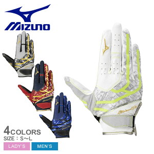 ~Ym ~Ymv  Ep  Y fB[X zCg  O[ MIZUNO 1EJED091 ~Ym ~Ymv  Ep 싅pO[u dΉ ZSPO 􂦂 ʋC Lk