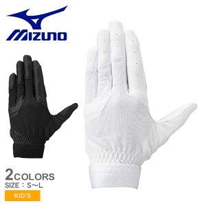 ~Ym K`Jr. p Z싅[Ήf  LbY WjA q zCg  ubN  MIZUNO 1EJEY320  p 싅pO[u dΉ 􂦂 ʋC L