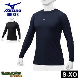 ylR|Xzz ~Ym KUGEKI Light feel(C[lbNE) A_[EGA Y fB[X jZbNX ubN  lCr[  MIZUNO 12JA0P17 싅 x[X{[ A_[Vc X|