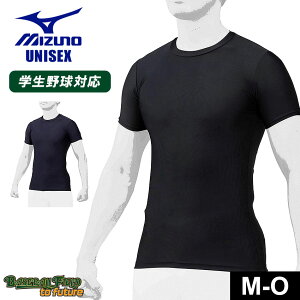 ~Ym oCIMAi[lbNEj2g TVc l  jZbNX ubN  lCr[ MIZUNO BIO GEAR 12JA0Q02 싅 x[X{[ EFA A_[Vc Ci[Vc  