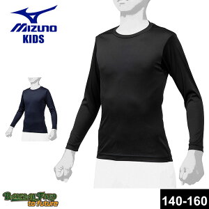 ~Ym [lbN (2g) A_[Vc LbY WjA q ubN  lCr[  MIZUNO 12JA0Q13 싅 x[X{[ \tg{[ g[jO  Ci[ gbvX X|[c 