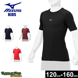 ~Ym A_[Vc[lbN^ A_[Vc LbY bh  lCr[  ubN  MIZUNO 12JAAP52 싅 x[X{[ EFA A_[Vc Ci[Vc WjA LbY 