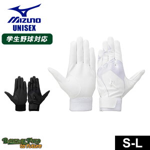 ylR|Xzz ~Ym 2oZbg p Z싅[Ήf obeBOO[u jZbNX zCg  ubN  MIZUNO 1EJEH022 싅 x[X{[ obeBOO[u 