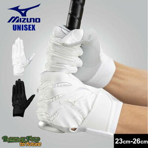 ~Ym VRp[A[N A51 p Z싅[Ήf obeBO jZbNX zCg  ubN  MIZUNO 1EJEH510 Y fB[X 싅 x[X{[ obeBO