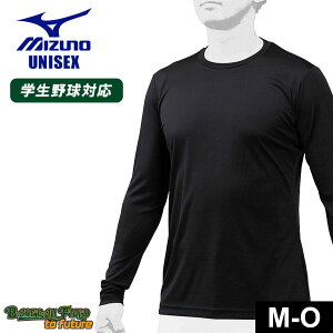 ~Ym [lbNEi2gj TVc l  jZbNX ubN  MIZUNO 12JA0Q03 싅 x[X{[ EFA A_[Vc Ci[Vc  l 싅pi X|[c 