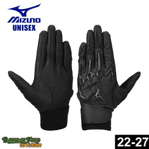 ylR|Xzz ~Ym obeBO Y fB[X jZbNX MIZUNO VRp[A[NLI p 싅 x[X{[ obeBOOu X|[c g[jO ^ u