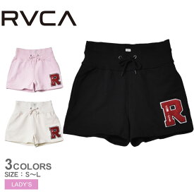 【スーパーSALE開催！】 【ゆうパケット配送】 ルーカ BOXER SWEAT PANTS ボトムス レディース ブラック 黒 ホワイト 白 ピンク RVCA BD043613 ショートパンツ ウォークパンツ ショーパン ハーフパンツ ポケット ワッペン ルームウェア ズボン スウェット スエット ブランド