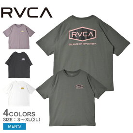 【ポイント10倍】ルーカ CHAINMAIL TEE 半袖Tシャツ メンズ パープル グリーン RVCA BE041225 トップス tシャツ 半袖 バックプリント プリント カジュアル ロゴ ウエア ウェア サーフィン サーファー スポーツ 運動 スポーティ サーフ クルーネック