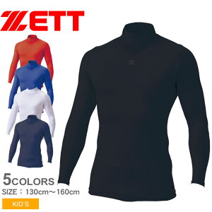 ylR|Xzz [bg 싅 A_[Vc LbY WjA ZETT vXeC^X tBWJRg[EGA Np nClbN  x[X{[ z y Xgb` 