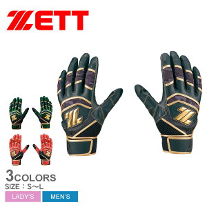 ylR|Xzz [bg obeBOOu (p) obeBOO[u l  ubN  O[  ZETT BG14013 싅 x[X{[ obeBOO[u  l 싅pi X